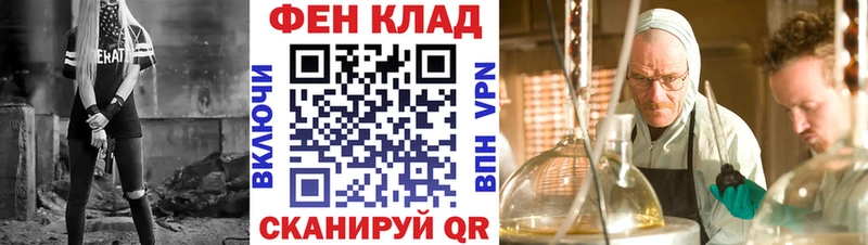 Amphetamine 98%  купить наркоту  Красный Сулин 