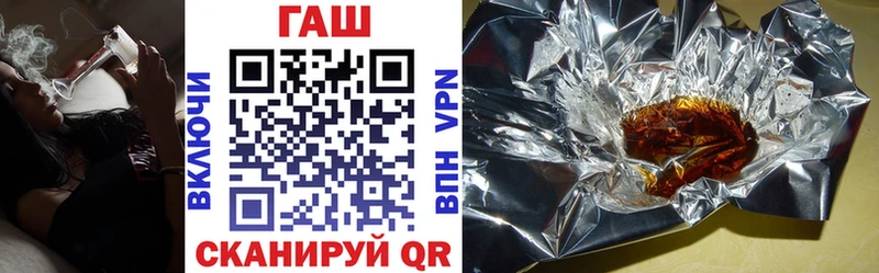 Гашиш Premium  цена наркотик  Красный Сулин 