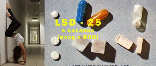 дживик Костерёво