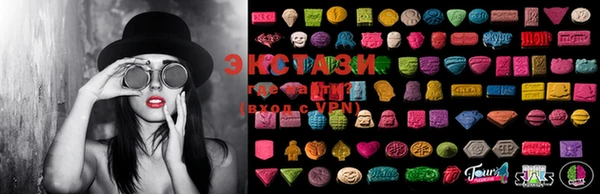 круглые Корсаков