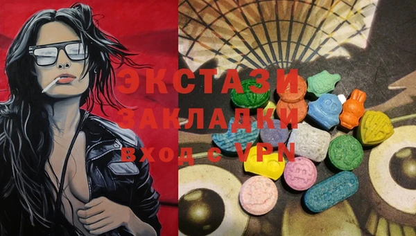 МДПВ Краснотурьинск