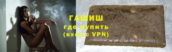 круглые Корсаков
