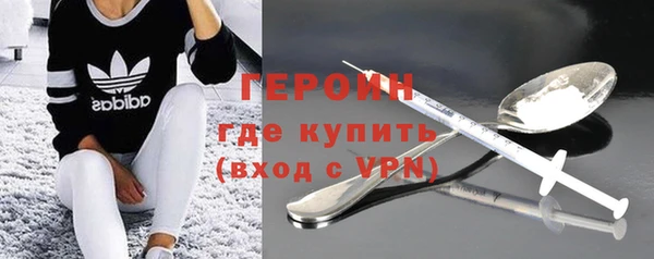 дживик Костерёво