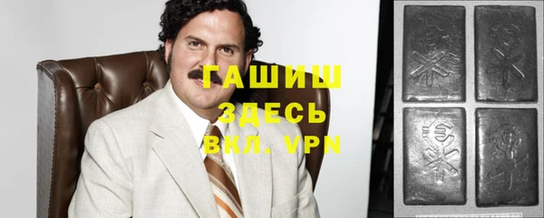 гашиш Кукмор
