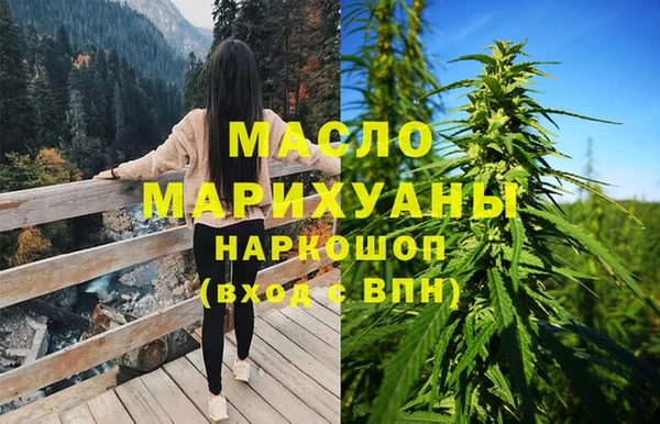 дурь Красноперекопск