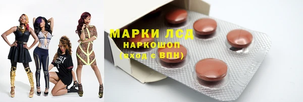 дживик Костерёво