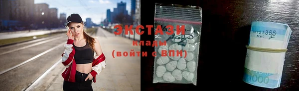 марки nbome Козловка