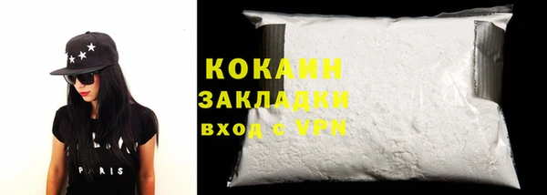 круглые Корсаков