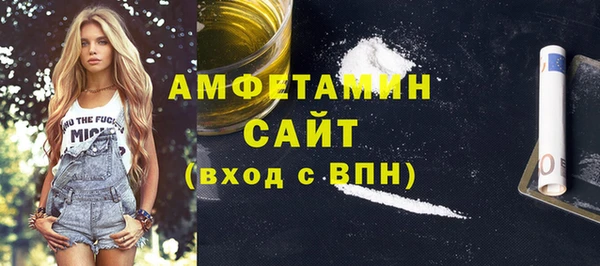 гашишное масло Кодинск