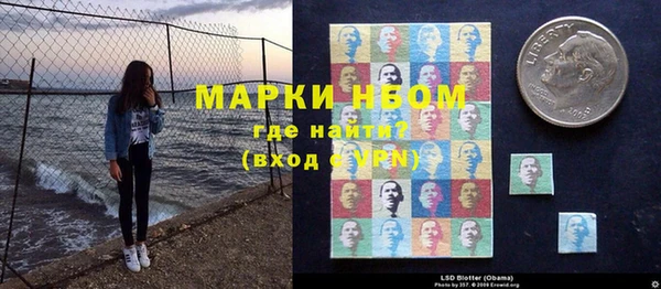 скорость Козельск