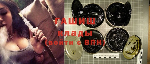 круглые Корсаков