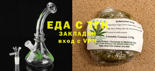 дживик Костерёво