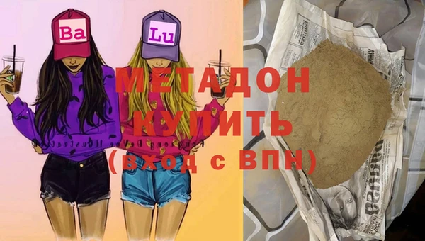 индика Коряжма