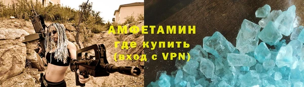 МДПВ Краснотурьинск