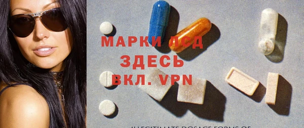 дживик Костерёво