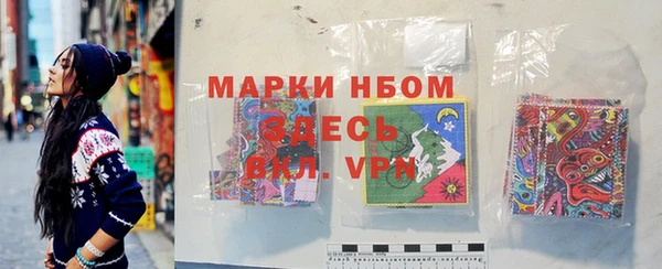 spice Кулебаки