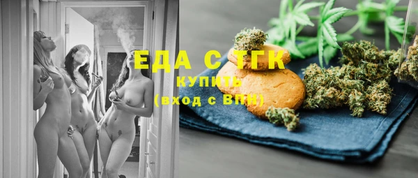 МДПВ Краснотурьинск