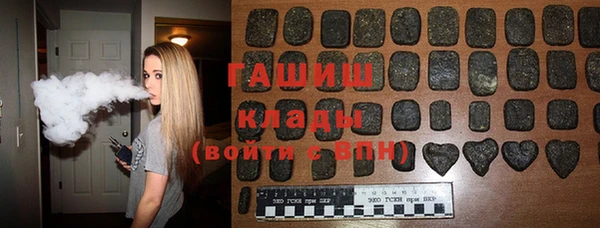 дурь Красноперекопск