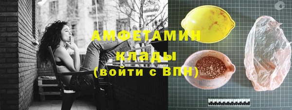дживик Костерёво