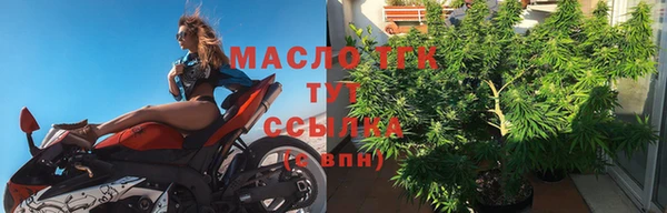 гашиш Кукмор