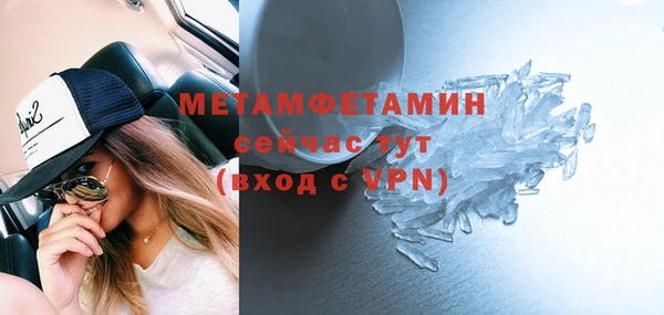 марки nbome Козловка