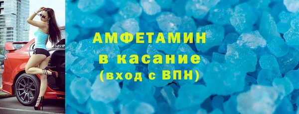 скорость Козельск