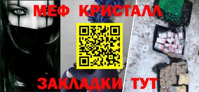 a pvp Краснознаменск