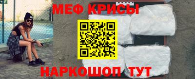 a pvp Краснознаменск