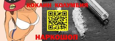 гашик Коммунар