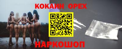 гашик Коммунар