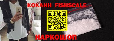 гашик Коммунар