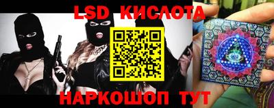 кокаин премиум Краснокаменск