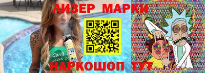 амф Комсомольск-на-Амуре