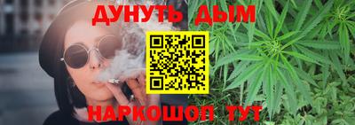 первитин Краснодар