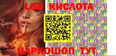 меф Конаково