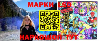 гашик Коммунар