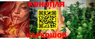 амф Комсомольск-на-Амуре
