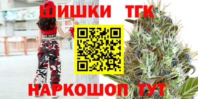 меф Конаково