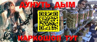 амф Комсомольск-на-Амуре