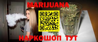 меф Конаково