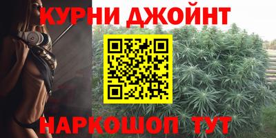 гашик Коммунар