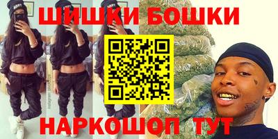 амф Комсомольск-на-Амуре