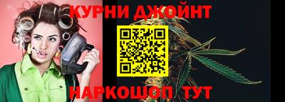 амф Комсомольск-на-Амуре