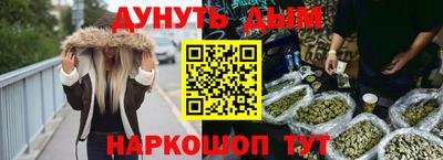 гашик Коммунар