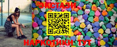 меф Конаково