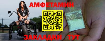 гашик Коммунар