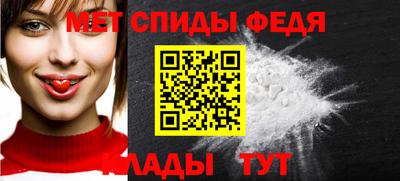 гашик Коммунар