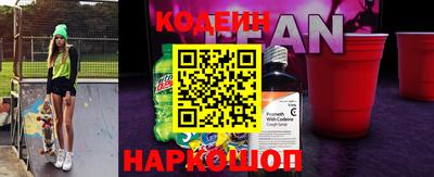 амф Комсомольск-на-Амуре