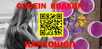 меф Конаково