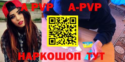 кокаин премиум Краснокаменск
